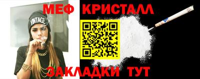 круглые Усть-Илимск