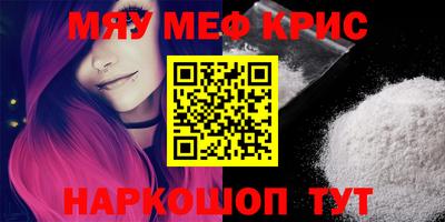 круглые Усть-Илимск