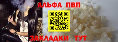 mix Уссурийск