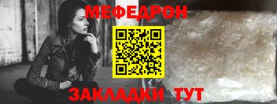 mix Уссурийск