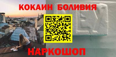 круглые Усть-Илимск