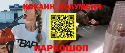 mix Уссурийск