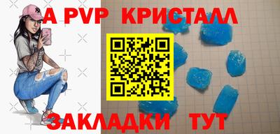 mix Уссурийск