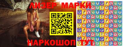 круглые Усть-Илимск