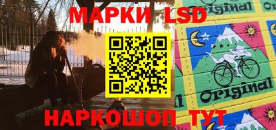 эйфоретик Усть-Джегута