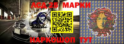 круглые Усть-Илимск