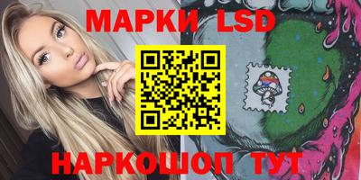 круглые Усть-Илимск