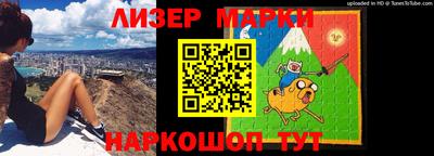 эйфоретик Усть-Джегута