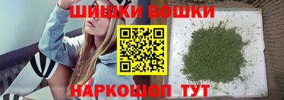 mix Уссурийск