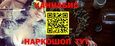 круглые Усть-Илимск