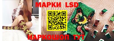 эйфоретик Усть-Джегута