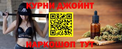 круглые Усть-Илимск