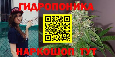 круглые Усть-Илимск