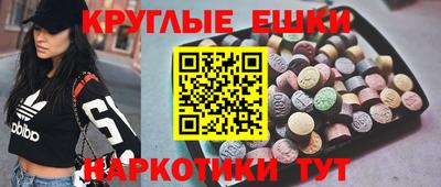 mix Уссурийск