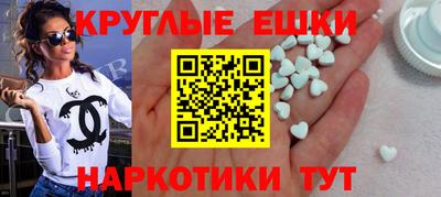 mix Уссурийск