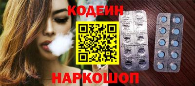 круглые Усть-Илимск