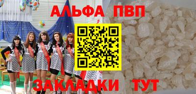mix Уссурийск