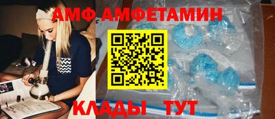 круглые Усть-Илимск