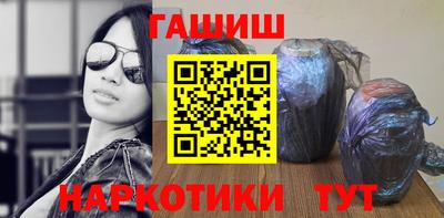 круглые Усть-Илимск
