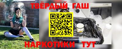 эйфоретик Усть-Джегута