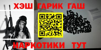 эйфоретик Усть-Джегута