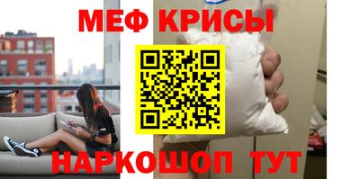 mix Уссурийск