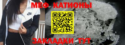 mix Уссурийск