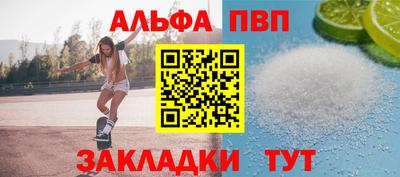 круглые Усть-Илимск