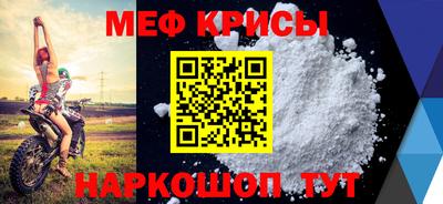 круглые Усть-Илимск