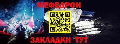 mix Уссурийск