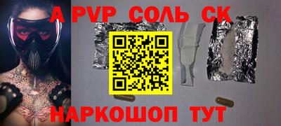 mix Уссурийск